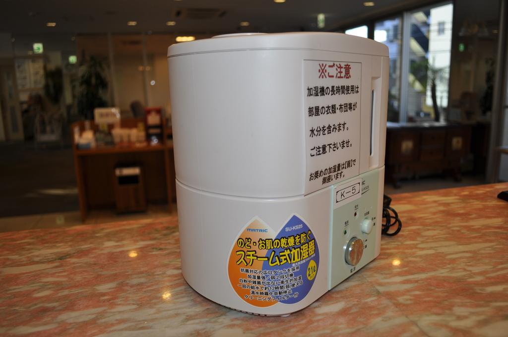Kochi Ryoma Hotel Ngoại thất bức ảnh